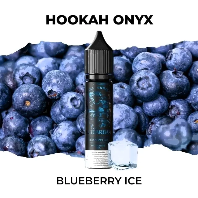 Alibarbar Hookah Onyx disposable vape, Blueberry Ice flavour